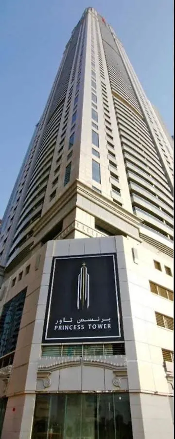 The Mood House I Dubai Marina Hostel 0*,  United Arab Emirates